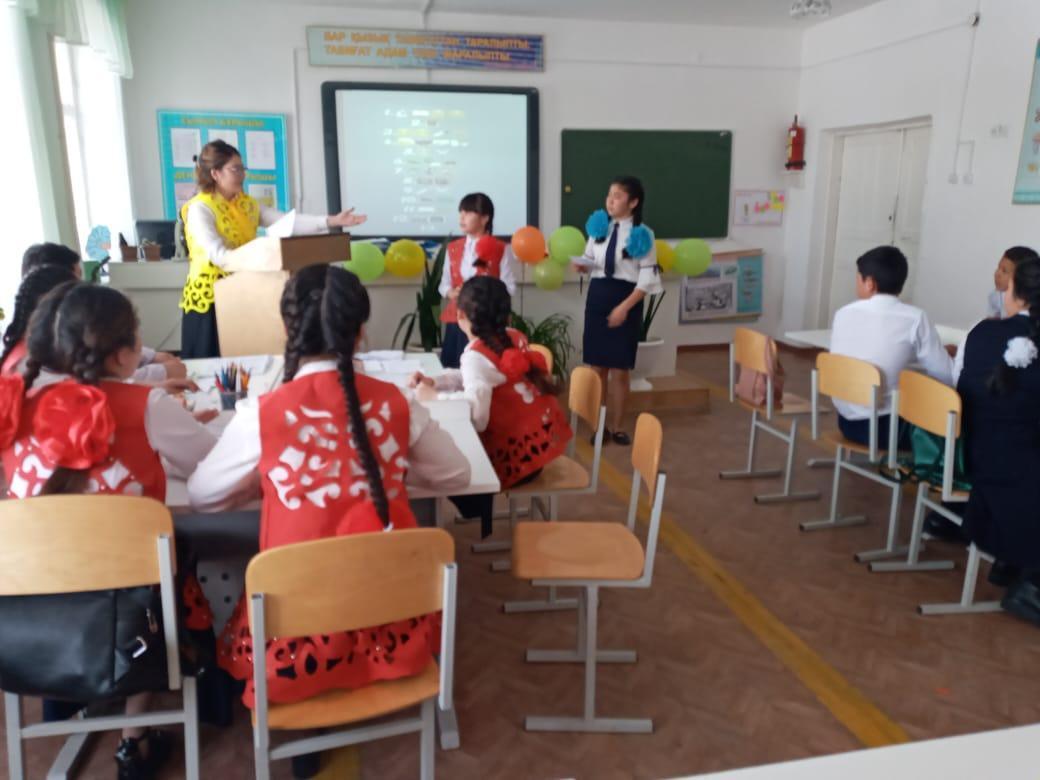 "Абай лирик, Абай физик"