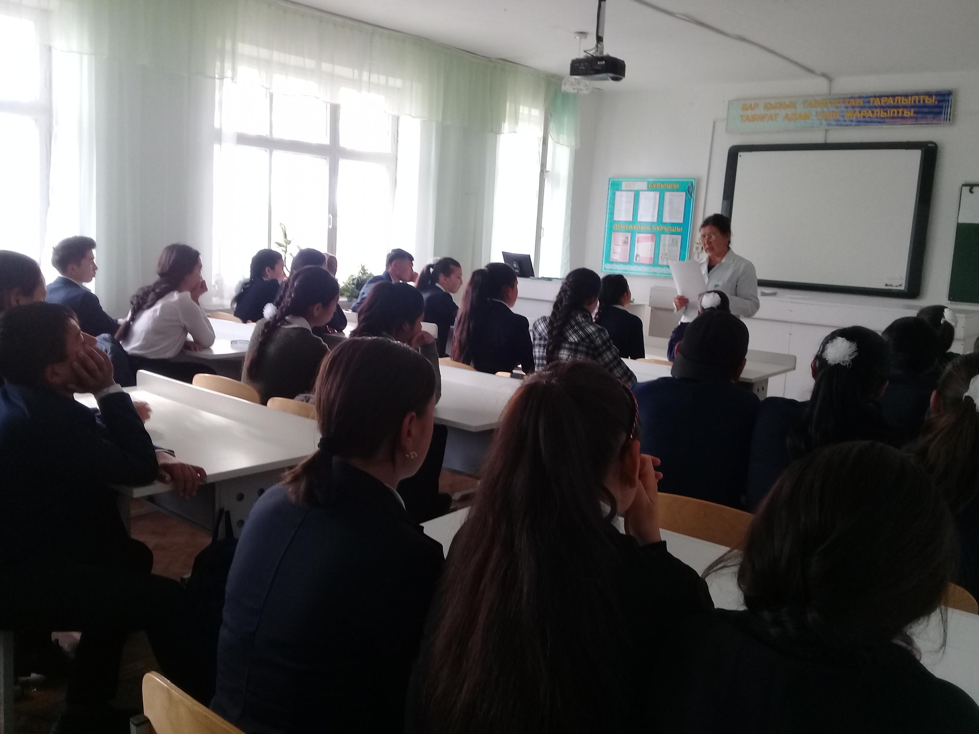 «Дұрыс тамақтану аурудан қорғап, өміріңді ұзартады» баяндама