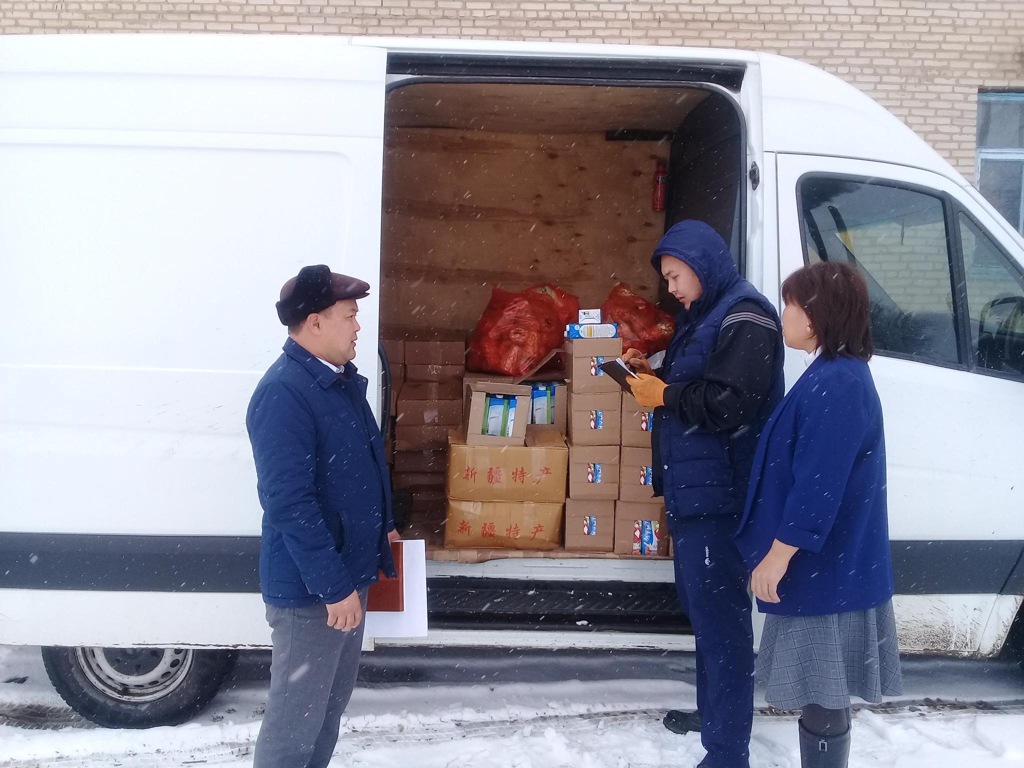 Мониторингтік комиссия