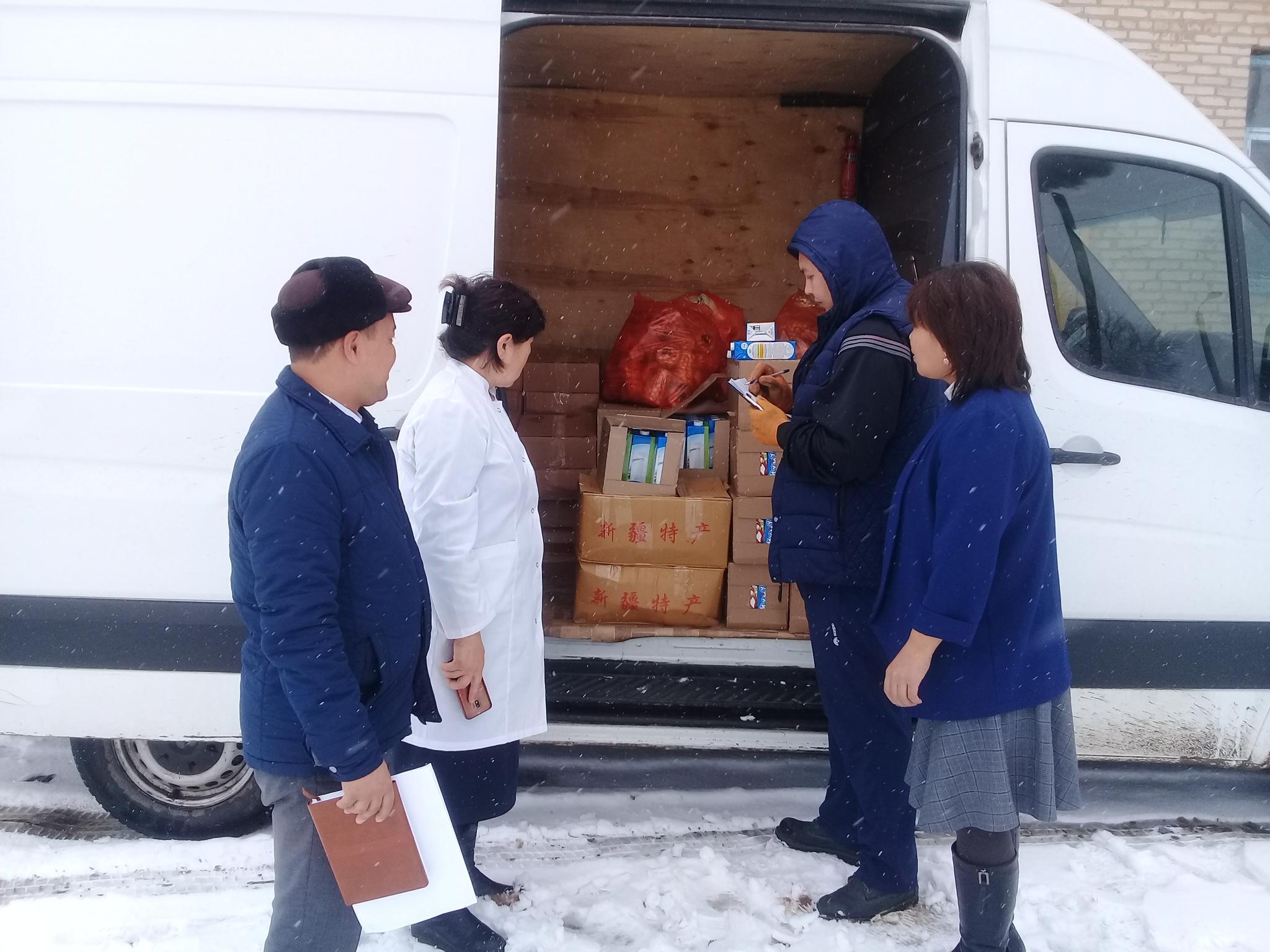 Мониторингтік комиссия