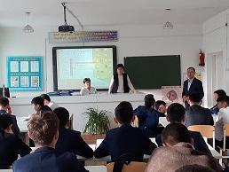 Құқық бұзушылықтың алдын алу