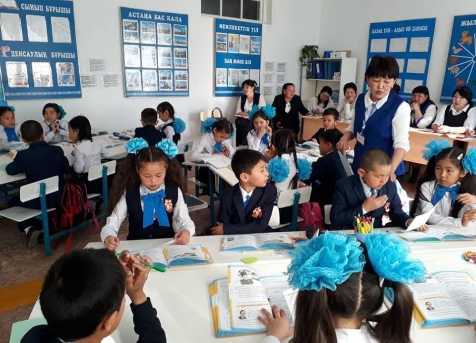 Аудандық семинар