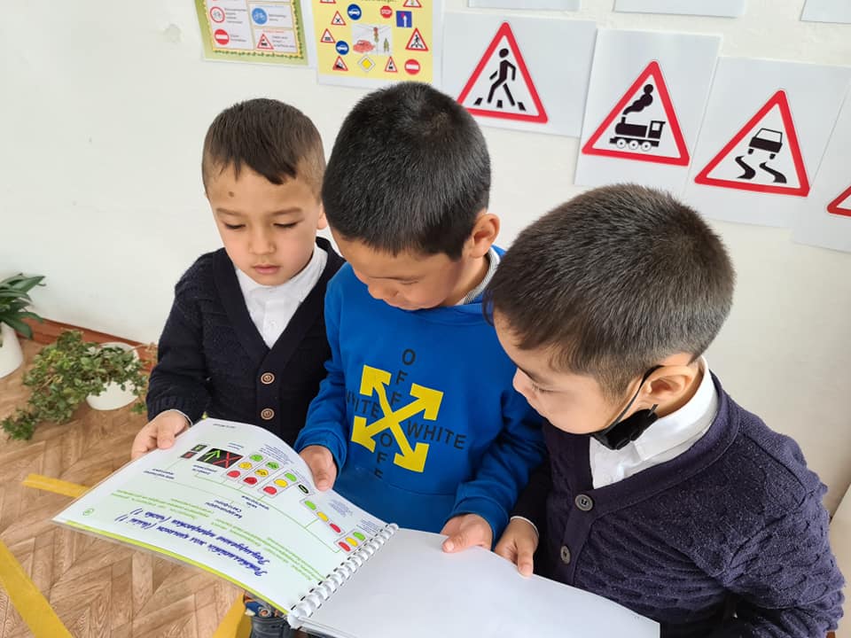 Оқушы жетістігі