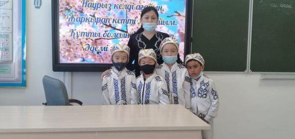 "Наурыз-көктем"