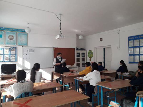 "Ұл  мен қыз бала тәрбиесі"