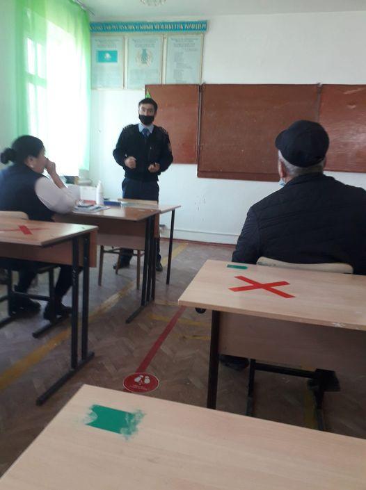 "Өмір қауіпсіздігін сақтау ережелері "