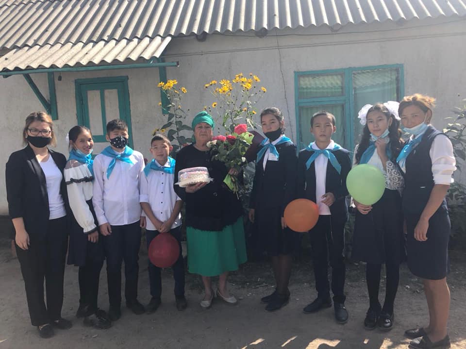 "Ұстаз- ұлы тұлға ".