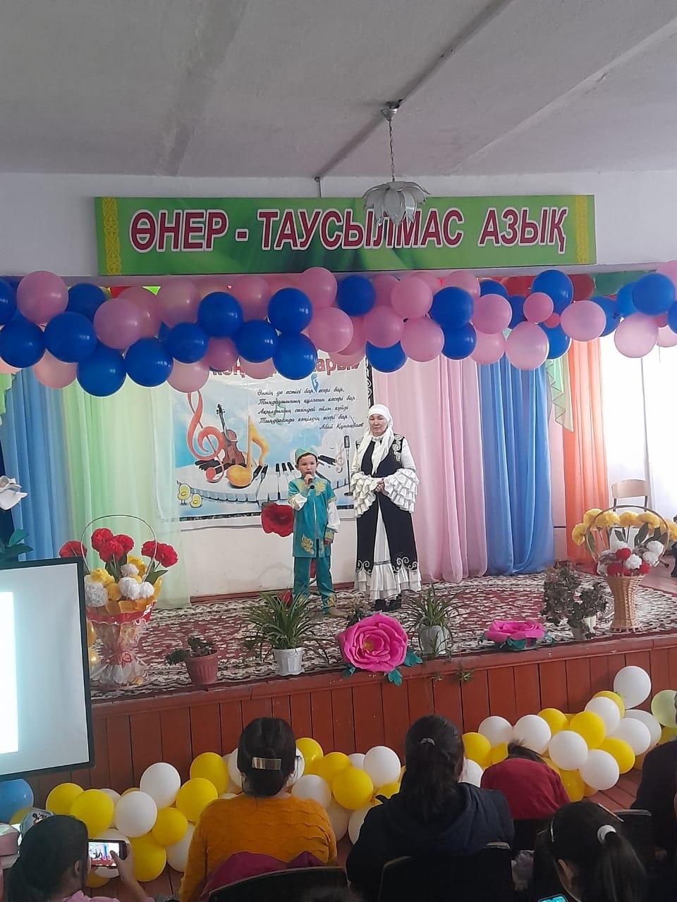 "Әжем менің, ақ әжем" атты әже мен немеренің қатысуымен байқау өткізілді