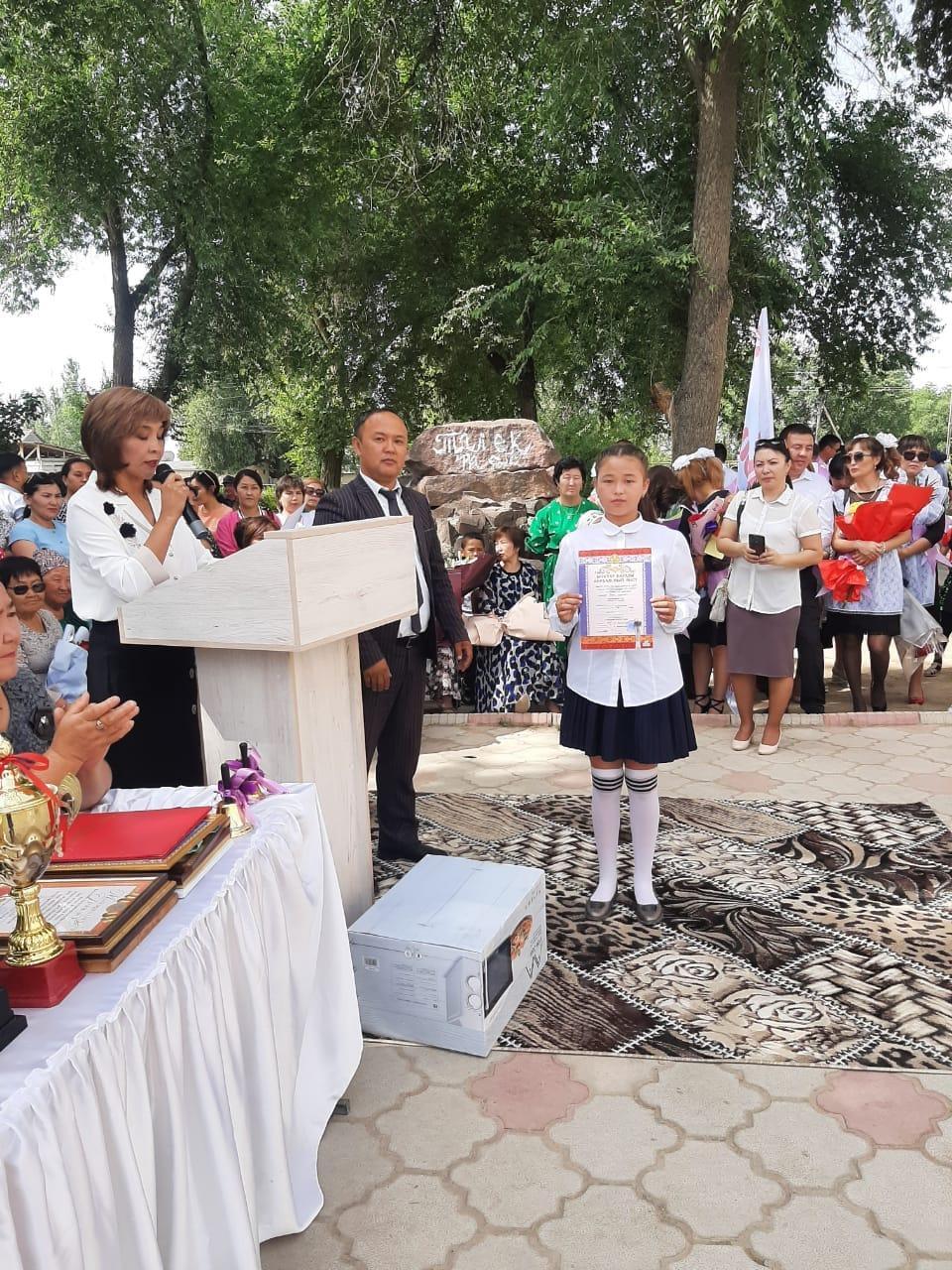 Саттар Естемесов атындағы орта  мектепте  "Түлек 2022-Жаңа Қазақстанның ертеңі"  атты салтанатты шара болып өтті.