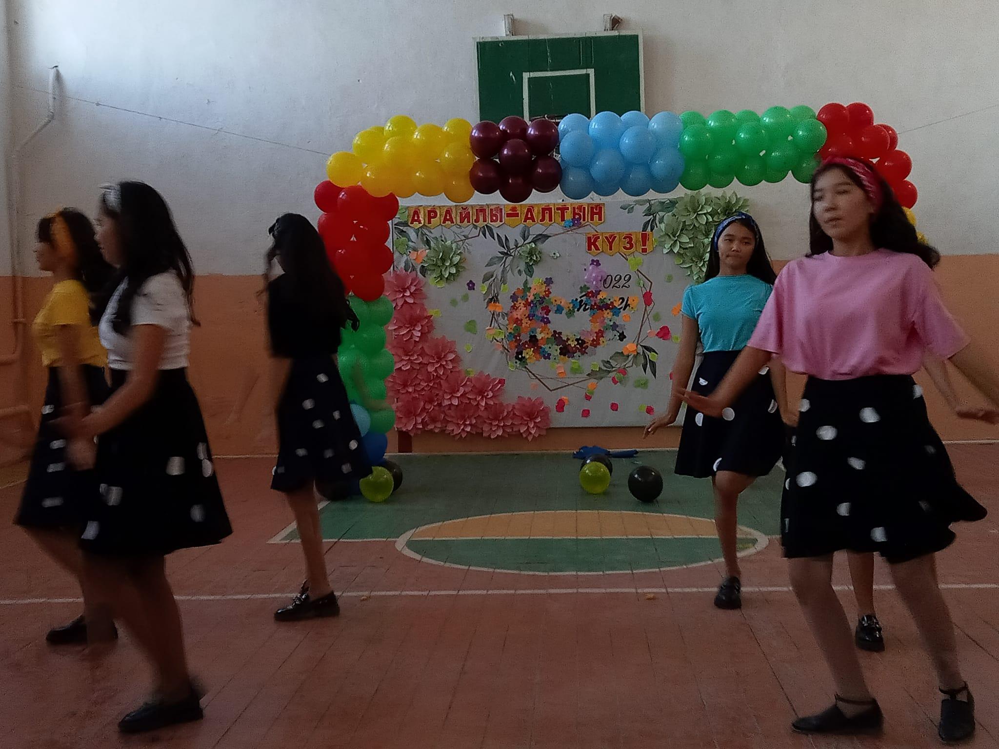 "Арайлы алтын күз" атты байқау өткізілді.