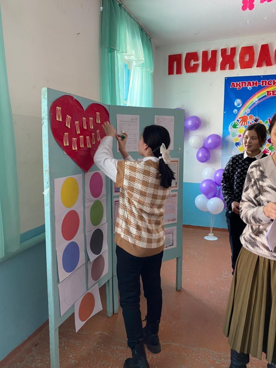 «Психологиялық кеңес беру» айлығы